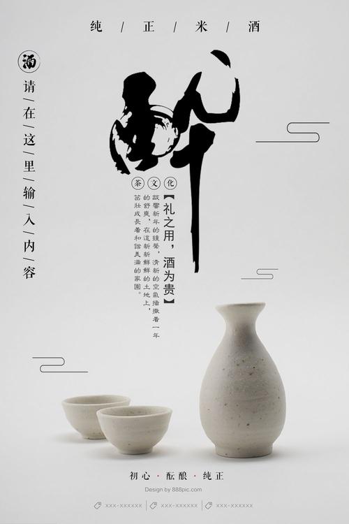 普伦蒂湾理工学院金融文凭证书